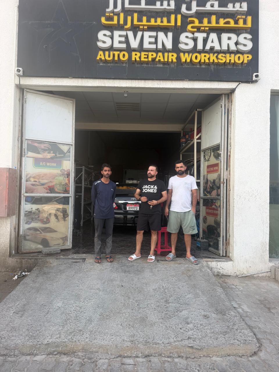 seven stars woekshop usa