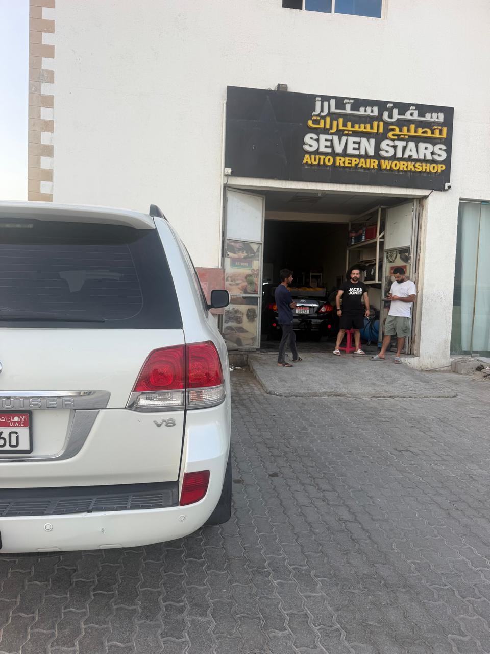 seven stars woekshop usa